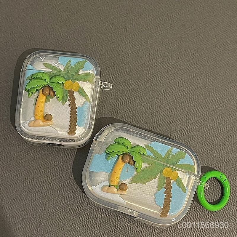 小清新簡約椰子airpods 1/2代 airpods3 保護套保護殼 airpods pro/pro2 蘋果耳機保護套
