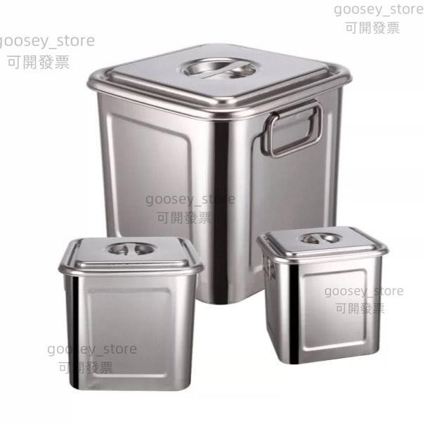 不銹鋼湯桶湯鍋四方形桶帶蓋米桶 儲物桶方水桶不銹鋼商用方鍋百貨商行