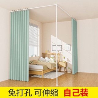 【訂金】簡約現代屏風臥室遮擋墻家用折疊移動布窗簾平風大客廳做房間隔斷-SENK百貨精品店