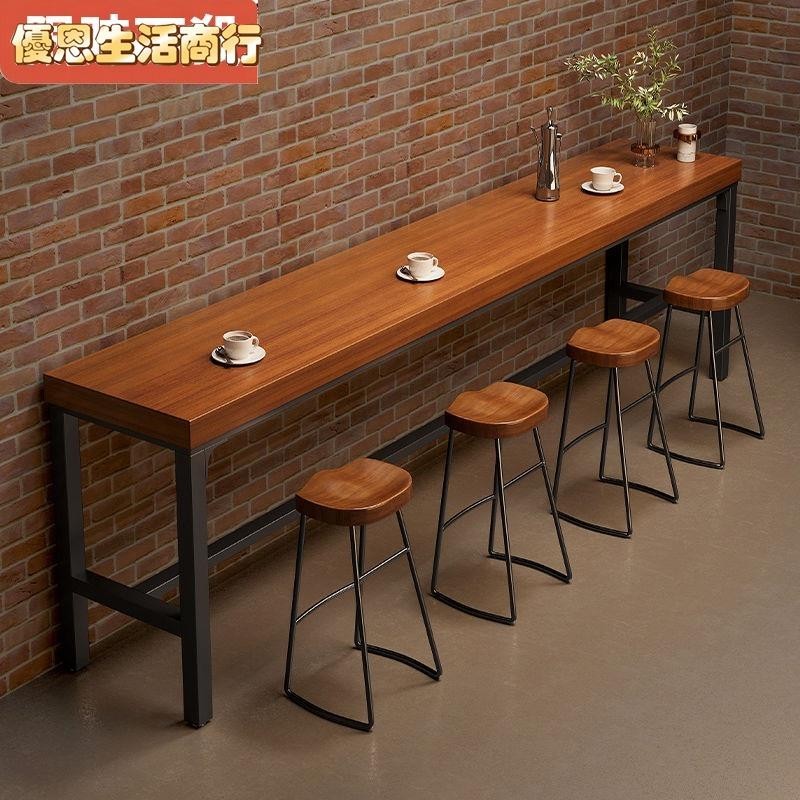 🔷優恩生活商行🔷【新店特惠-免運費】吧臺桌子 酒吧高腳桌 靠墻商用窄桌 長條桌 奶茶店酒吧桌椅 高腳凳 桌子 吧檯椅