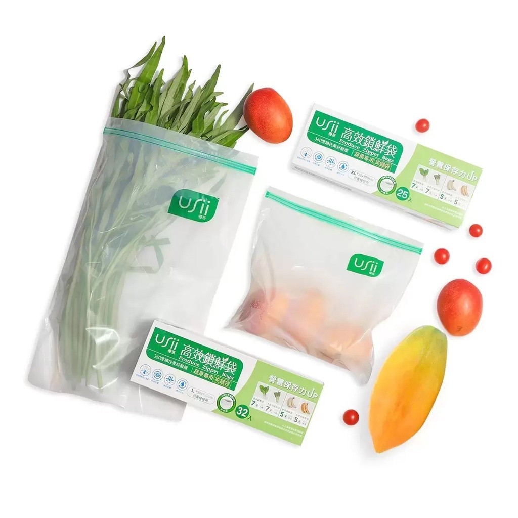 USii優系 高效鎖鮮夾鏈袋(1入) 蔬果專用夾鏈袋 密封保鮮袋 L號/ XL號
