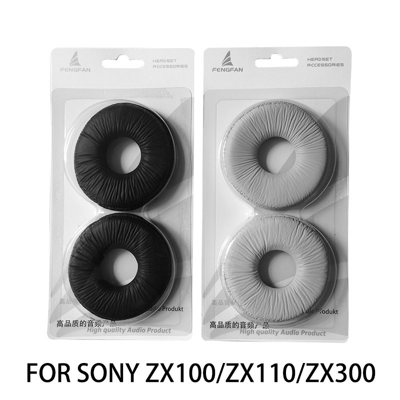 ♠☢適用於SONY MDR-ZX310 ZX100 ZX110AP ZX300替換耳罩 海綿套 索尼耳機套 皮套黑白2色