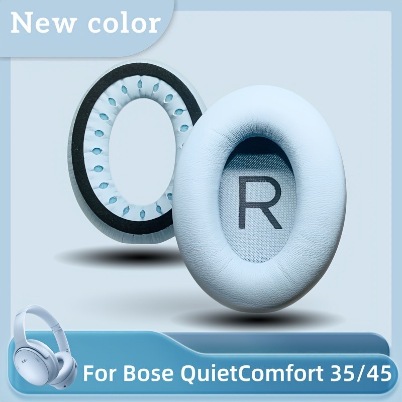 ✙☎替換耳罩適用於 Bose QuietComfort 45 QC45 消噪耳機 QC SE 耳機套 耳墊 附隔音棉 一