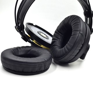 ﹌♙K240加厚升級耳罩適用於 AKG K240S K340 K550 K551 K141 K271 K272 耳機皮套