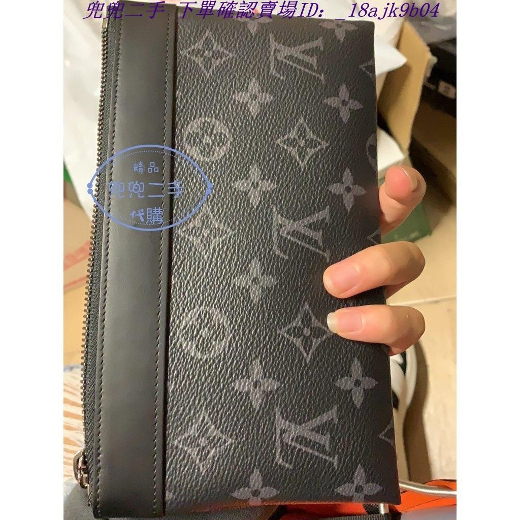 二手 Louis Vuitton LV卡包 男士黑色老花紋拉鏈卡包 M44323 錢包 手拿包