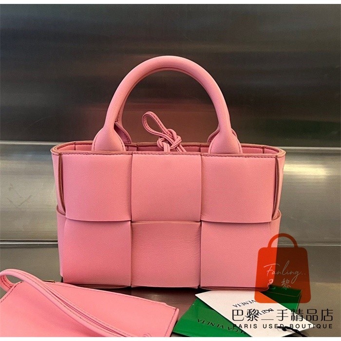 正品免運 BV 寶緹嘉 ARCO TOTE 粉色編織 小號 迷你 托特包 購物袋 斜背包 單肩包 手提包729029