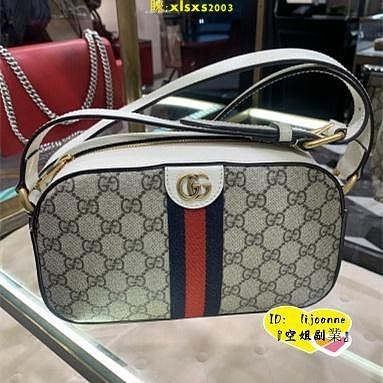 GUCCI 古馳 681064 Ophidia small PVC 新款 相機包 斜挎包 白色