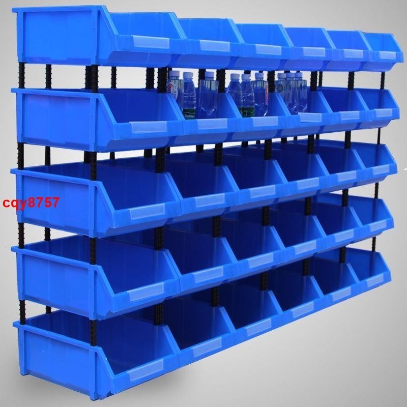 qw·塑料組合式零件盒物料盒元件盒螺絲盒分類收納盒斜口塑料盒貨架