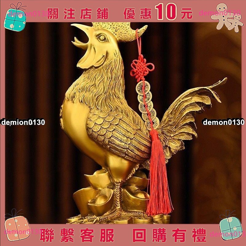 下殺#銅公雞擺件純銅福雞工藝品家居裝飾品桌面金雞擺設生肖新款高檔