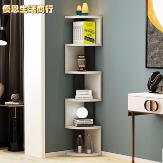 🔷優恩生活商行🔷落地牆角櫃 落地墻角櫃書櫃收納架儲物架書架轉角櫃墻角櫃子三角形拐角置物架書櫃儲物架書架轉角櫃牆角櫃子