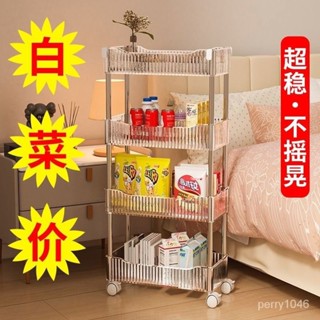 🌸臺灣48H出🌸移動亞剋力透明置物架小推車床頭化妝品臥室書架落地零食多層收納🔥換季優惠🔥 ZHXC