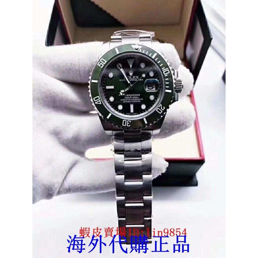 勞力士 Rolex潛行者綠水鬼精鋼機械錶 男錶勞力士 手錶 自動機械手錶# 經典水鬼潛水運動錶特價*出售
