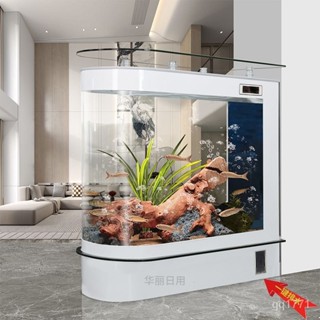 [限時免運 可代客安裝]售後無憂 子彈頭魚缸 中型水族箱 長1/1.2/1.5米生態魚缸 落地屏風魚缸 玻璃魚缸