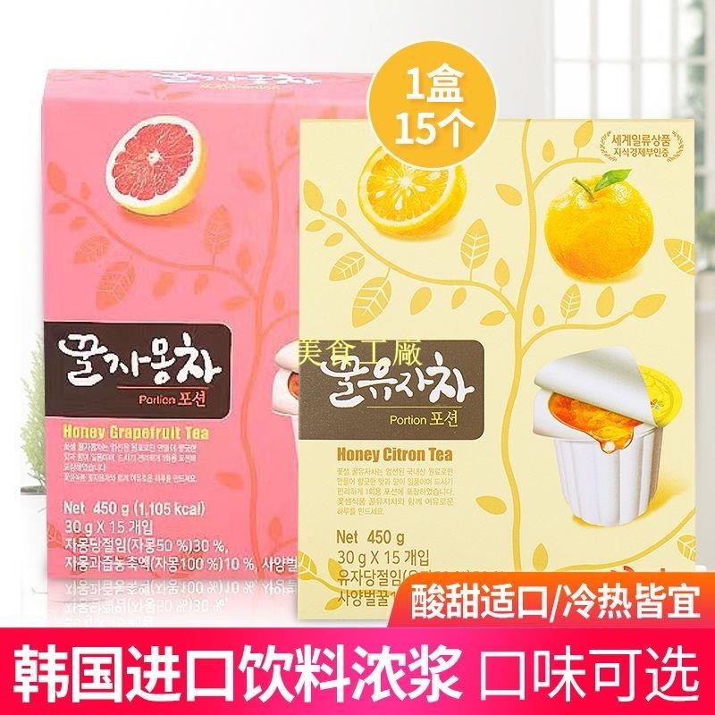 ✨美食工廠✨MISS PUKA蜂蜜葡萄柚子茶/檸檬茶 韓國飲料濃漿速溶沖飲