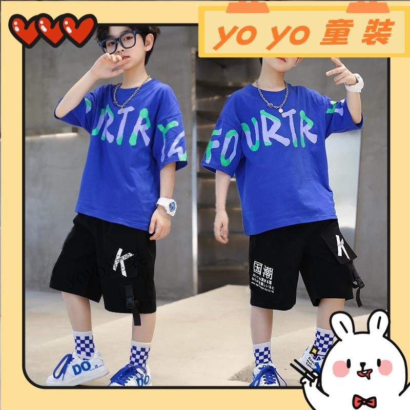 💖yoyo童裝💖120-160CM 韓版休閒運動套裝 中大男童字母短袖短褲兩件套YY26