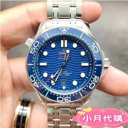 二手OMEGA 歐米茄 海馬系列 男士腕錶 42mm 自動機械錶 藍鋼錶帶 精鋼手錶 手錶 實拍 免運