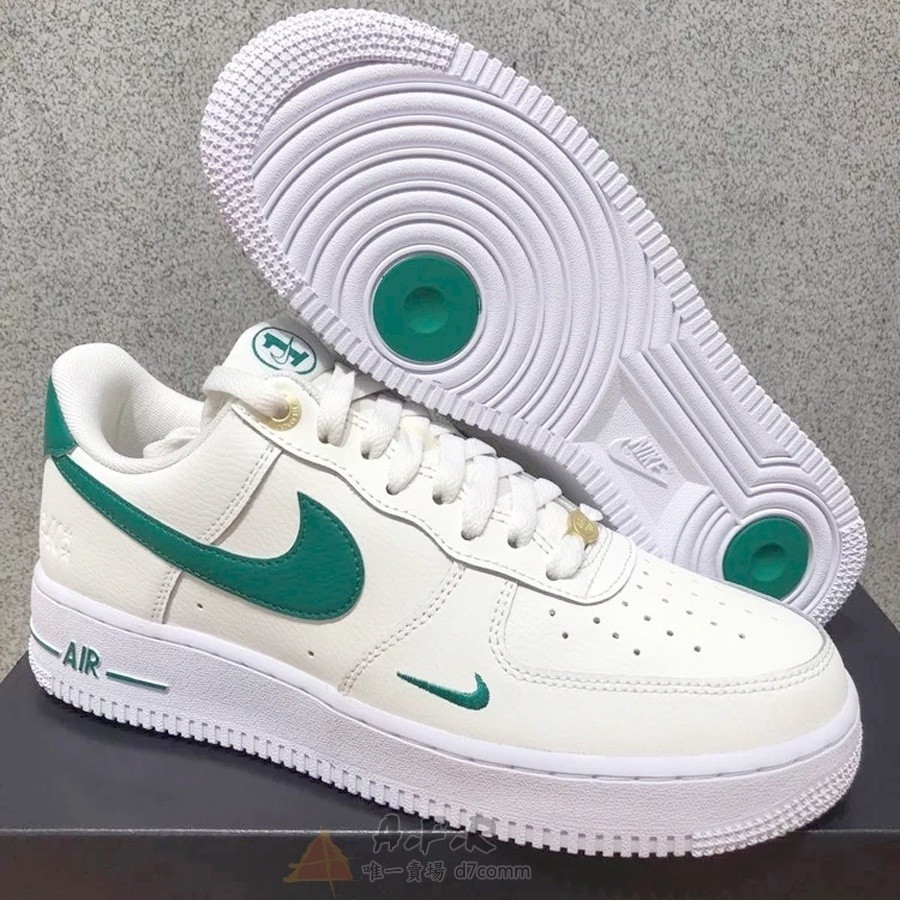 Nike Air Force 1 AF1 40週年 白綠 米白綠 綠勾 金扣 芒星 小勾 休閒鞋 DQ7582-101