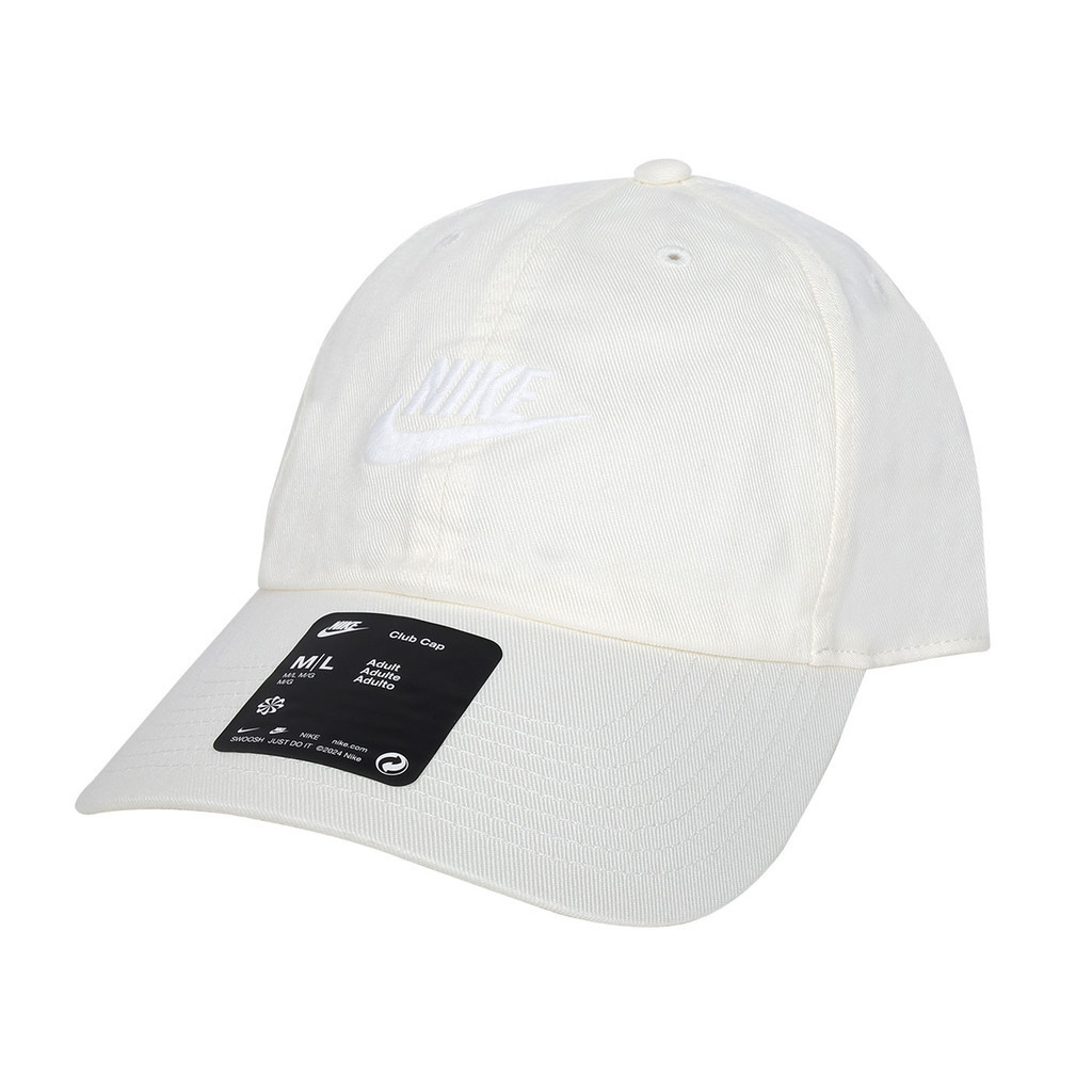NIKE 運動帽(純棉 台灣製 防曬 遮陽 鴨舌帽 運動 帽子「FB5368-133」 白