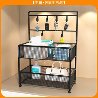 至臻 ت鑰匙掛架ت 玄關鑰匙收納擺件進門入戶門桌面 收納盒 掛口罩入門門口鞋櫃 置物架