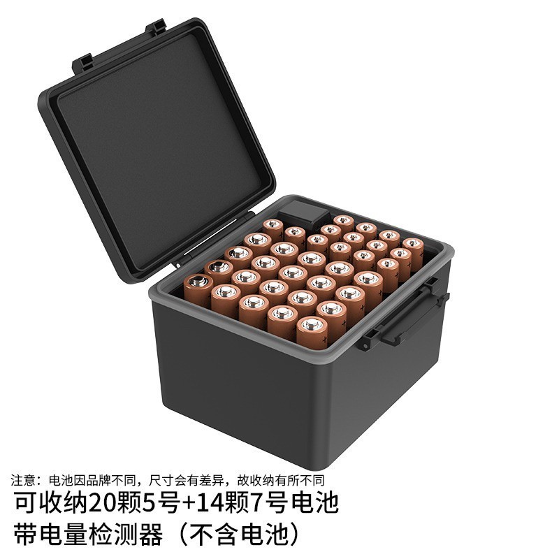 ZXY💖電池盒 5號 7號電池收納盒 18650 AA/AAA電池電源檢測收納盒 防摔電池收納盒