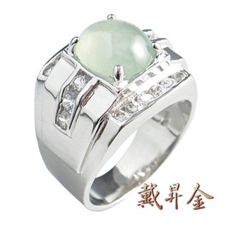 【戴昇金珠寶】緬甸天然A貨翡翠男戒指 (FJR0044)/金運命/贈開運命盤