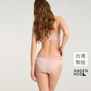 【Anden Hud】萌寵生活．交叉美臀低腰三角內褲(麝香玫瑰-野餐格) 純棉台灣製