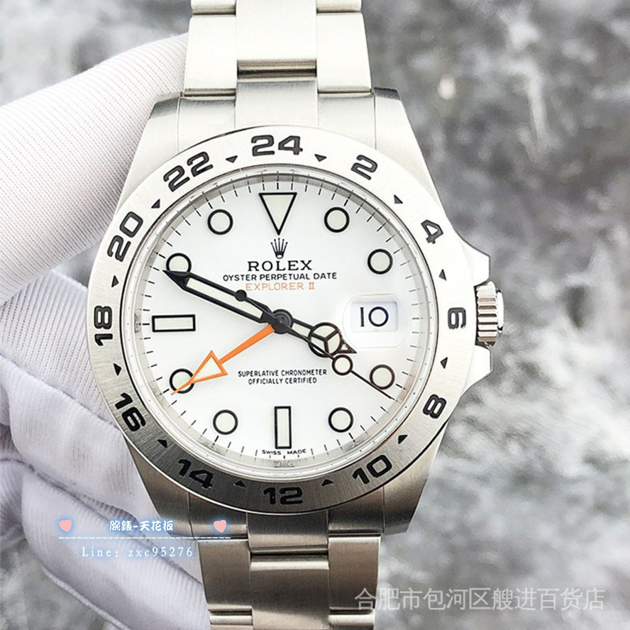 勞力士 Rolex 探險家系列M216570精鋼材質兩地時顯示機械手腕錶男 潮流 時尚 休閒 商務 經典 手腕錶錶