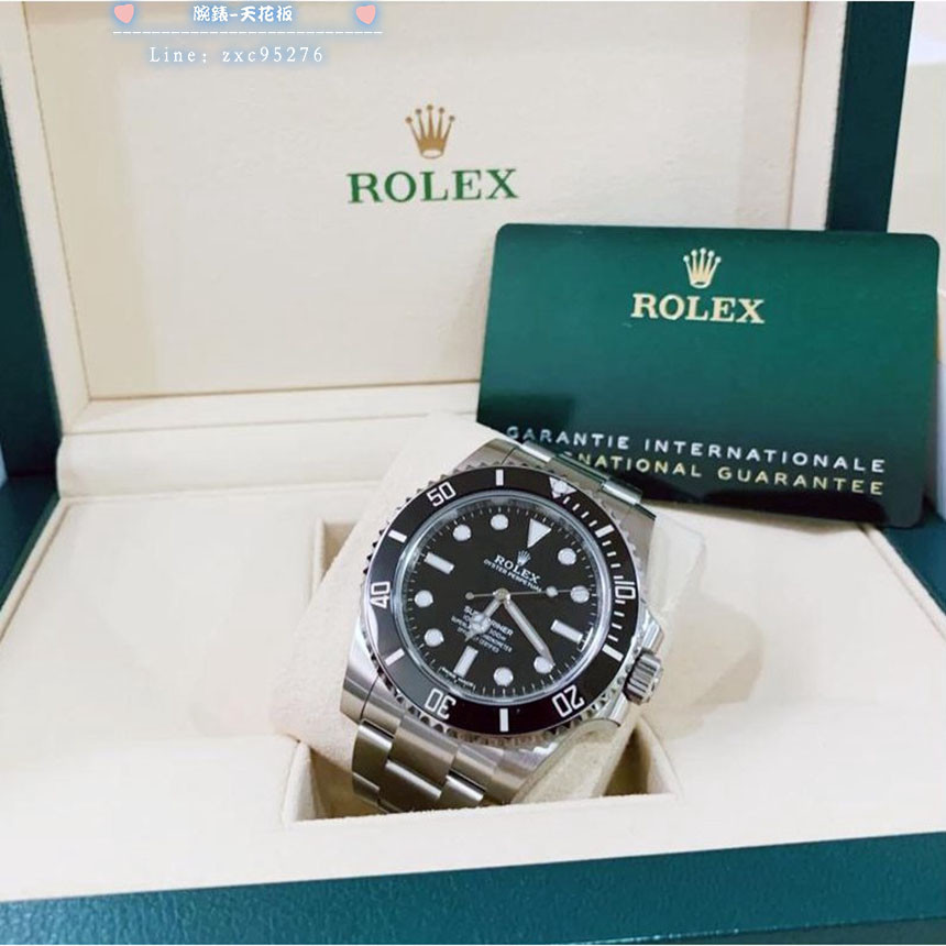Rolex 勞力士 黑鬼無日歷黑水鬼手表41Mm新款M124060腕錶