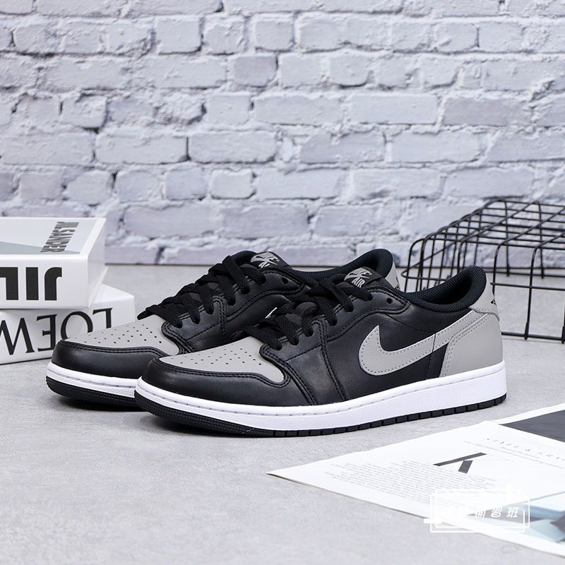 {正品}NlKE AIR JORDAN 1 LOW OG SHADOW 影子 黑灰 低筒 復古 CZ0790-003