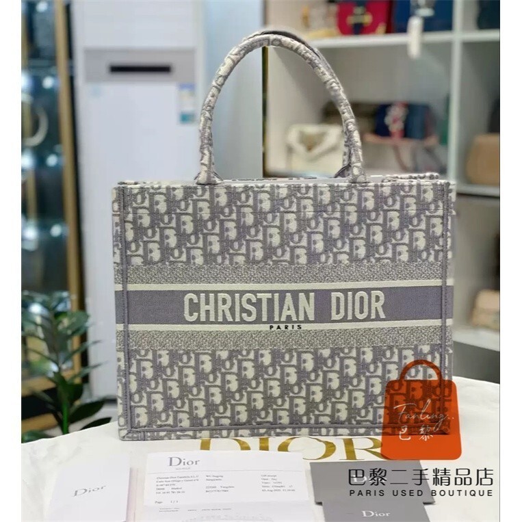 正品免運 Dior 迪奧 Book Tote Oblique刺繡老花帆布 灰色 中號 托特包/手提包/肩背包/購物袋