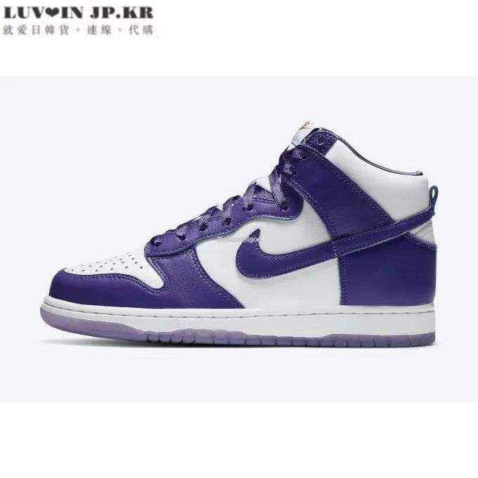 Nike SB Dunk High Varsity Purple 白紫高幫休閒運動鞋 DC5382-100女鞋
