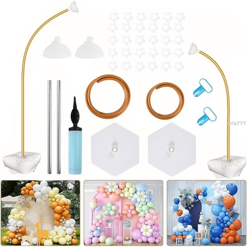 ⚡金色弧形氣球拱形支架大背景框架可調節半圓形拱形可重複使用金屬氣球柱套件帶底座生日婚禮畢業嬰兒淋浴派對