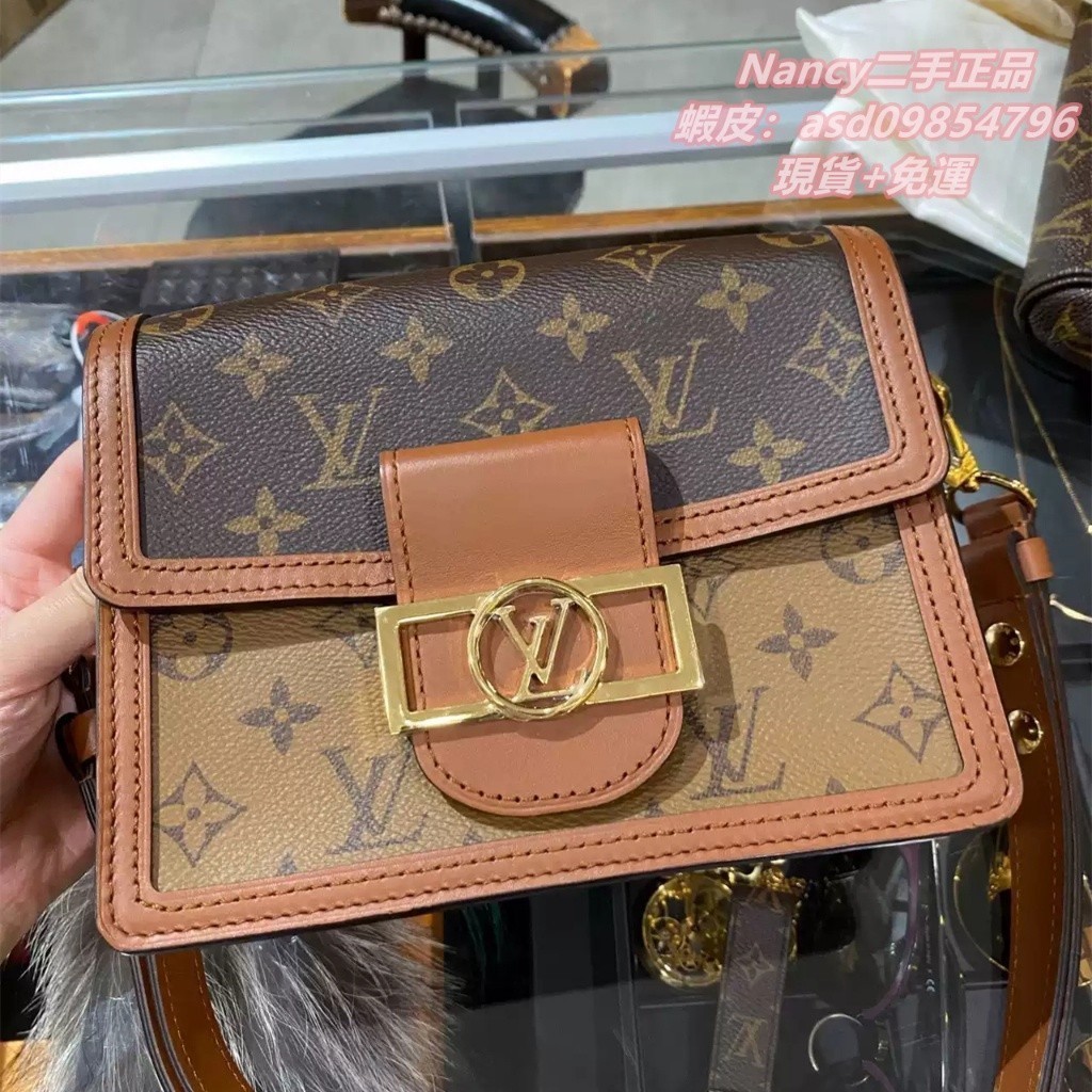 全新二手 LV MINI DAUPHINE 手袋 M45959 路易威登達芙妮單肩包 鏈帶包 斜挎包 郵差包