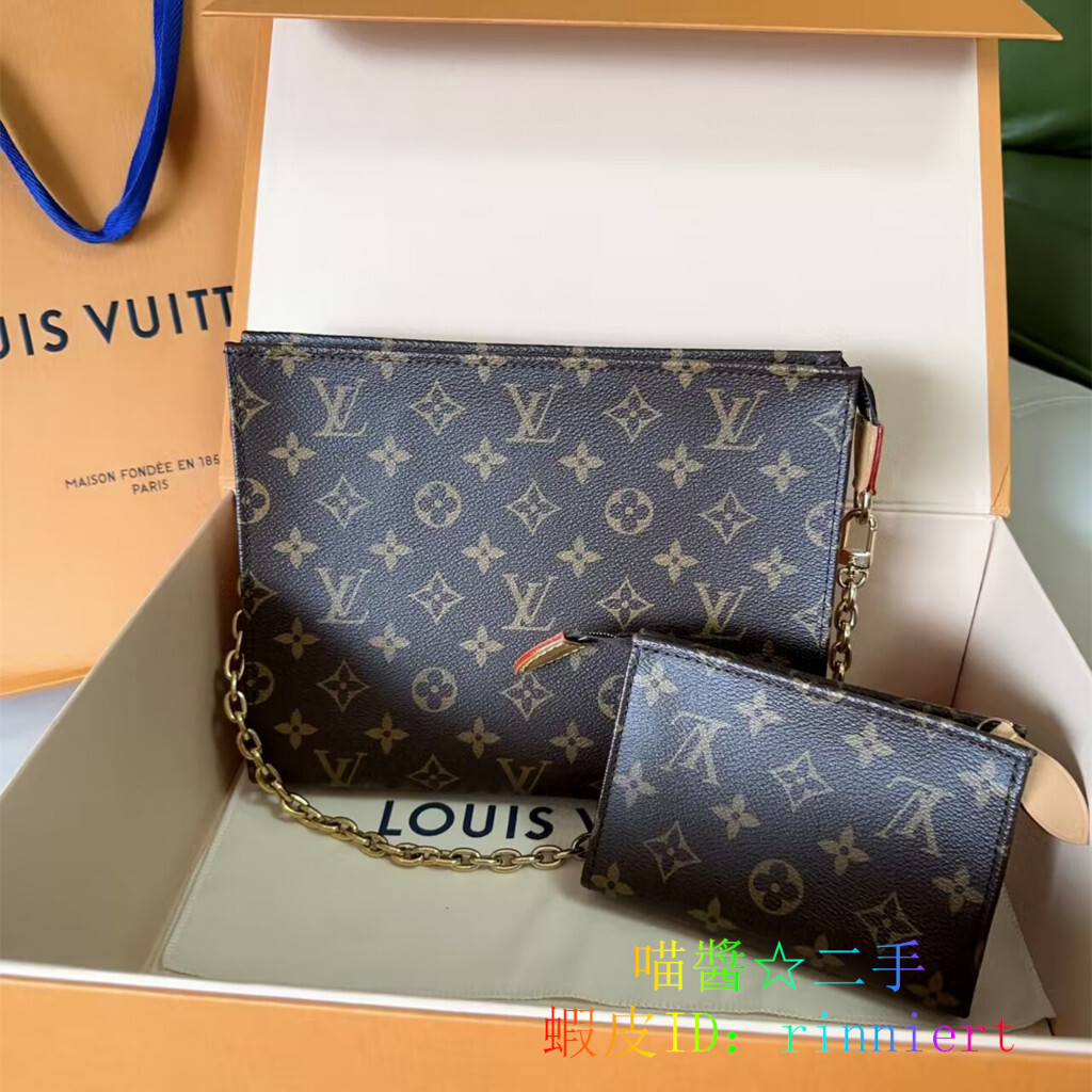 喵醬☆二手 LV 路易威登 Toiletry Pouch On Chain 子母包 洗漱包 手拿包 M81412 棕色