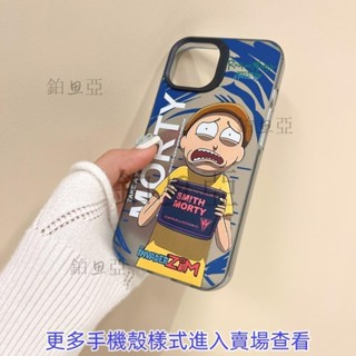 3D鏡頭 莫蒂瑞克 手機殼 軟殼 iPhone X XR XS 15 14 13 12 11 Pro Max 防摔殼蘋果