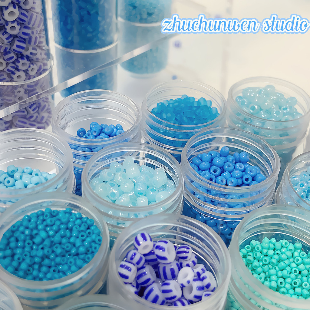 【海洋世界】藍色係列玻璃米珠散珠diy手工串珠項鏈手鏈戒指材料