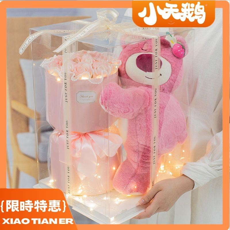 小天鵝 熊公仔玫瑰花束 熊抱哥花束 永生花束 熊抱哥 畢業禮物 抱抱熊花束 花束 生日禮物 熊抱哥公仔 玩偶花束 情人節