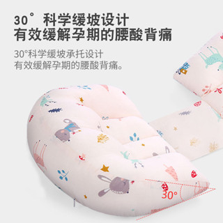 臺灣-出貨💖孕婦枕頭護腰側睡枕託腹睡覺側臥枕孕期睡覺神器U型枕抱靠枕 孕婦枕頭 孕婦靠枕 孕婦枕