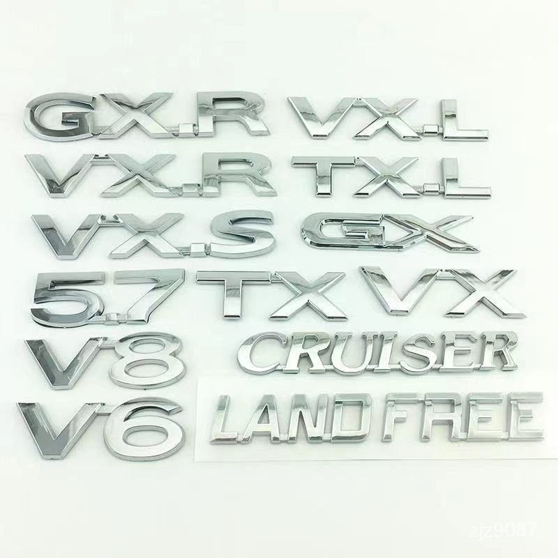 適用於豐田陸巡霸道普拉多車標VX.S V6 V8 GX.R英文字母後尾標誌汽車改裝 車標 車貼