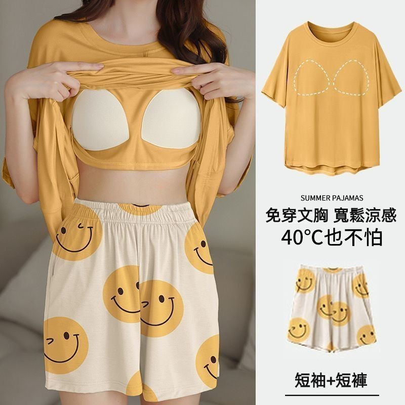 台灣現貨胸墊睡衣 可外穿 免穿内衣 睡衣女 夏季睡衣 短袖睡衣 居家服 韓版睡衣 棉質 睡衣 帶胸墊睡衣女 傢居服兩件套