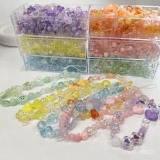臺灣優選 韓國ins亞剋力手機鏈 diy手鏈自製串珠兒童髮箍配件手工材料包散珠