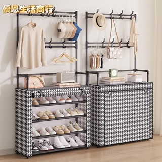 🔷優恩生活商行🔷升級款防塵鞋架 4層鞋櫃 多層收納架子家用簡易門口入戶室內大容量防塵鞋櫃 衣帽架 門口鞋架 鞋櫃 衣