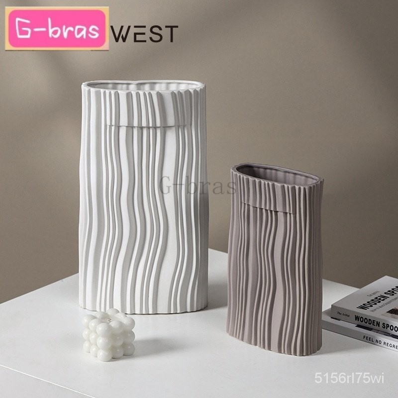 G-bras | 怡情居傢裝飾  簡約素色水波紋陶瓷大花瓶 ins傢居客廳白色花器裝飾品