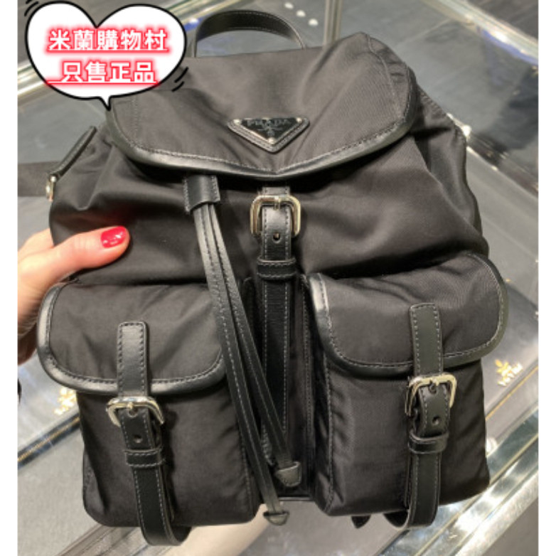 現貨二手 PRADA 普拉達 Re-Nylon 尼龍 1BZ677 1BZ811 小號中號 降落傘背包 雙肩包後背