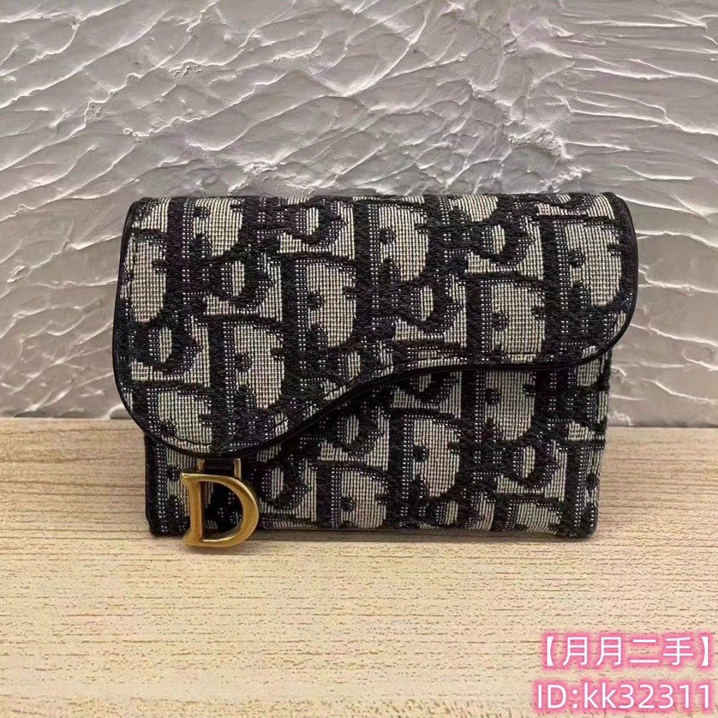 二手精品 DIOR 迪奧 藍色 Dior Oblique 緹花 零錢包 藍色 經典老花 錢夾 短夾 錢包