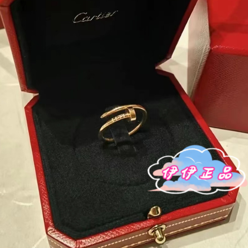 Cartier卡地亞 JUSTE UN CLOU 18K玫瑰金戒指 寬版戒指 B4092500 釘子