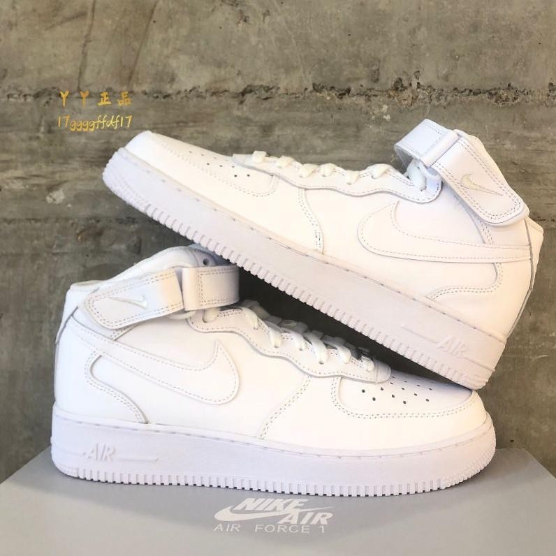 韓國代購 Nike Air Force 1 Mid ‘07 純白 AF1 男女款 CW2289-111