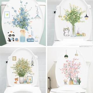 ⚡五象設計 植物花朵馬桶貼浴室衛生間馬桶蓋裝飾貼紙可愛女孩防水美觀PVC貼