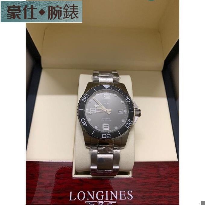 高端 全新 LONGINES 浪琴手錶 深海征服者系列陶瓷圈潛水腕錶 鋼錶帶款灰面 配件齊全 附送調表器