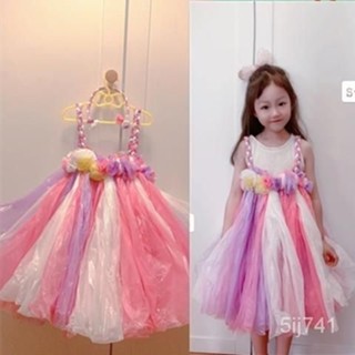 兒童環保服裝手工創意DIY材料幼稚園 親子走秀塑料袋時裝秀錶演服 YXRU